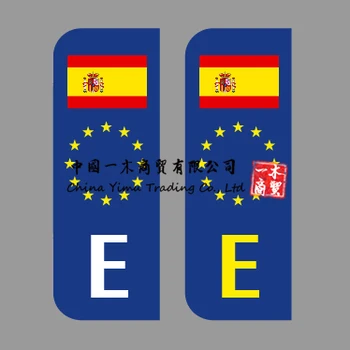 Hispaania Lipu Registreerimismärk Kleebised Sobib ideaalselt EL Valdkonnas Disain Registreerimismärk Film Auto või Lipu autopesu Ohutu
