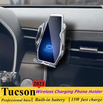 Eest 2021-2022 Hyundai Tucson Telefoni Omanik Juhtmeta Laadija Auto Mobiiltelefonid Mount Navigatsiooni Bracket GPS Tugi 360
