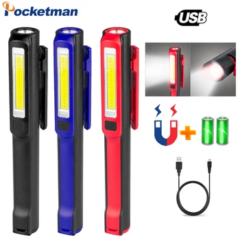 Pocketman USB Laetav Taskulamp COB Magnet Pen Lambi Küljest Tõrvik Lanterna Kerge Töö Telkimine Laternate Auto Remondi-Lamp