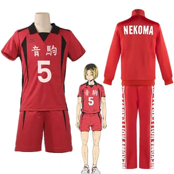 Anime Haikyuu Nekoma keskkooli Kenma Kozume Cosplay Kostüüm Nr 5 Jersey Lühikesed Varrukad Spordirõivad Halloween riideid