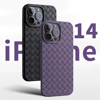 Luksus Ultra-õhuke Hingav Silikoon Kudumine Grid TPÜ Telefon Case For iPhone 14 13 12 Pro Max Katte Põimitud Silma Pehme Funda