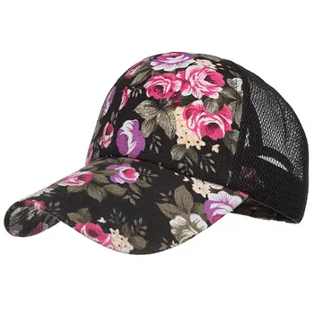 naiste flower mesh baseball cap suvel aednik müts must punane sinine roosa beež