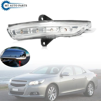 MTAP Vasakule-Paremale Välisilme Rearview Mirror LED suunatule Pool Blinker Repeater Marker Lamp Chevrolet Malibu 2012-2017