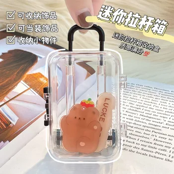 Loominguline Kawai Mini Pagasi Puhul Ladustamise Kasti Lihtne Vallas Pagasi Ehted Ladustamise Kasti Desktop Viimistlus Kasti Candy Box