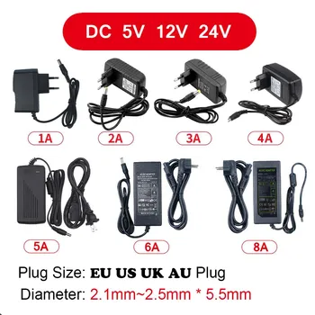 LED Power Adapter, AC 110V-220V DC 5V 12V 24V Toide 1A 2A 3A, 5A, 6A, 8A, 10A Valgustus Trafo Lambi CCTV Ruuter