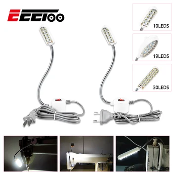 EeeToo LED Lamp õmblusmasin AC 220V Tööstus-Portable LED õmblusmasin Valguse Energia Säästmise Paindlik töötuli Masin