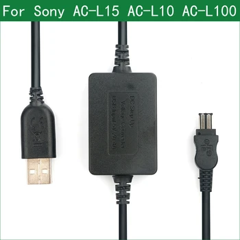 5V USB Drive Cable Power AC-L10 AC-L100 AC-L15 Sony DCR-TRV18E TRV19E TRV20E TRV22E TRV24 TRV103 TRV120 TRV130 TRV210