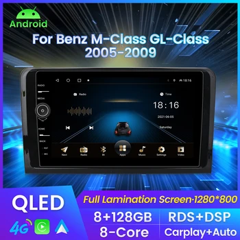 Android 11 Auto GPS Navigatsiooni Mercedes Benz ML GL ML350 GL320 X164 2005 - 2009 8G+128G DSP carplay QLED Multimeedia Mängija