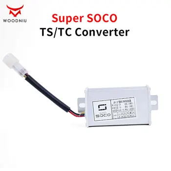 Super SOCO Roller TS, TC TC MAX Original Tarvikud TS, TC TC MAX converter