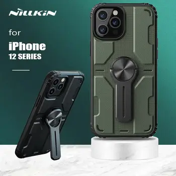 Nillkin iPhone 12 Pro Max Armor Kate Eemaldatav Seista Kaitse Case for iPhone 12/12 Pro/12 Mini Mõju Vastupidav TPU Juhul