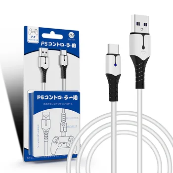 2m USB-C Laadija Kaabel PS5 Töötleja Power Aku Juhe Sony Playstation 5 PS4 Gampad Juhtnuppu Mäng Tarvikud