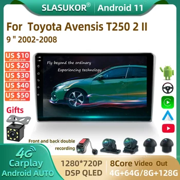 9 Tolli Toyota Avensis T250 2 II 2003 - 2009 Android autoraadio Multimeedia Video Car Audio Stereo Player