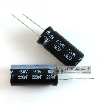 Elektrolüütiline kondensaator 160V 220UF maht 35X15MM kondensaator elektroonilised komponendid