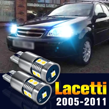 2tk LED Kliirens Lamp Parkimine Lamp Chevrolet Lacetti 2005-2011 2006 2007 2008 2009 2010 Tarvikud