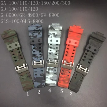 Asendada Watchband Rihma Casio G-Shock GA-110 100 GA-200 GD-120 GW-8900 GR-8900 GLS-100 Vaadata Bezel Vaik Kamuflaaž Roheline