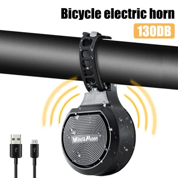 USB Laetav Jalgratta, Mootorratta Elektrilised Bell Sarv Jalgratta Alarm Lenkstangi Kõlar Uksekell Anti-varguse Sarv Bike Tarvikud
