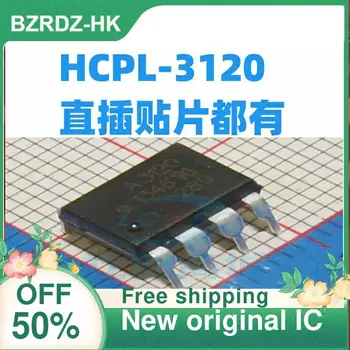 1-20PCS HCPL-3120 A3120 DIP8 Uus originaal IC