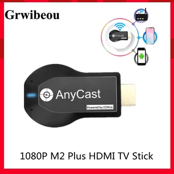 Grwibeou 1080P M2 Pluss HDMI TV Stick Wifi Ekraan TV Dongle Vastuvõtja Anycast DLNA Jagada Ekraani IOS Android Miracast Airplay