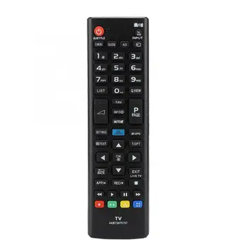 Näiteks LG AKB73975757 Intelligentne TV Kaugjuhtimispult, mis Sobib 22LB4900 22LB490U Smart Kaugjuhtimispult