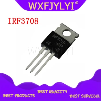 10tk IRF3708 TO-220 IRF3708PBF TO220 30V 62A uus originaal