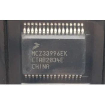 1tk/Palju Originaal Uus MCZ33996EK MC33996EK Auto IC Chip jaotusvõrk Lüliti Auto Tarvikud
