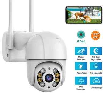 1080P HD-IP Kaamera Wireless CCTV Turvalisus Valve Kaamera Koju, kahesuunaline Audio, WIFI, Kaamera toetus PIR Avastamise Öise Nägemise