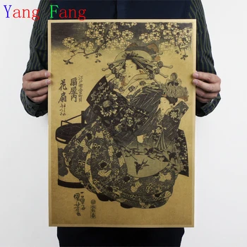 Jõupaber Jaapani yamato-e (kanagawa Oriental stiilis Retro Seinale Plakati, Kunsti, Käsitöö, Kohvik ja Baar Decor Kleebis 51*35CM