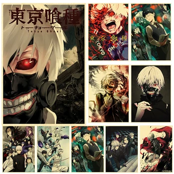 Tokyo Ghoul Anime Plakat, Tuba Decor Kodus Plakat Jõupaber Seina, Pilt Kunst Maali Prindi HD 4K
