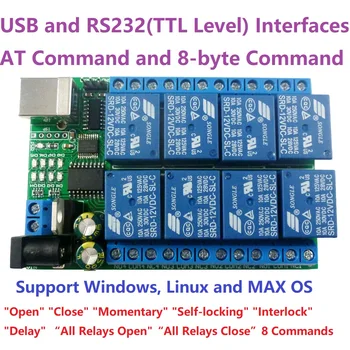 2 In 1 DC 5V 12V 24V 8ch USB Serial Port Relee Moodul UART RS232 TTL Lüliti Juhatuse CH340 Windows Linux MAX OS 5.0