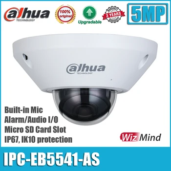 Algne Dahua IPC-EB5541-NAGU 5MP WizMind IP67 IK10 POE Built-in Mic Võrgustik Fisheye Kaamera EB5541-KUI