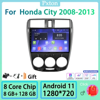 Pxton Android 11.0 autoraadio Stereo Multimeedia Mängija, Honda City 2008-2013 4G-WIFI-GPS-Nav Carplay Android Auto 8G+128G