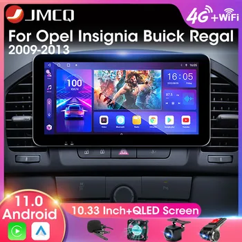 JMCQ 2Din 10.33 Tolline Laiekraan Auto Raadio-Multimeedia-Video-Player Buick Regal Opel Insignia 2009-2013 QLED Ekraani Carplay