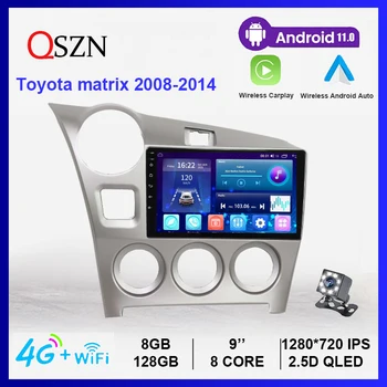 DSP Auto Multimeedia Mängija Toyota Matrix 2009-2014 HD 1280*720 IPS 8+128G 4G Android 11 GPS 7862 Carpaly Auto Raadio Vastuvõtja