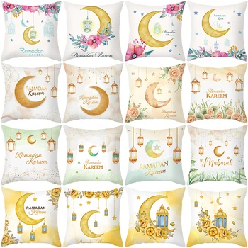 Zerolife Islami Eid Mubarak Kaunistused Koju Padi Ramadan Decor Puuvill Diivan Moslemi Mošee Padjapüür 45X45CM