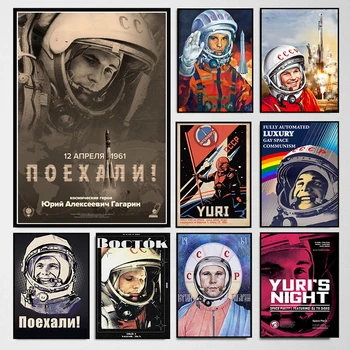 Juri Alekseyevich Gagarin Seeria Space Hero Lõuendile Maali Poster Esteetiline HD Prindi Seina Art Pilte Magamistoaga Kodu Kaunistamiseks