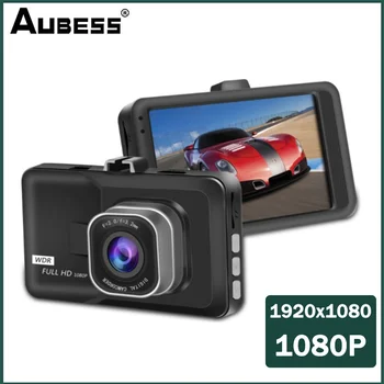 Aubess Kriips Cam 1080P FHD DVR Auto Sõidu videosalvesti, 3-Tolline LCD Ekraan 140° lainurk, Gravity Sensor, Parkimine Auto Monitor