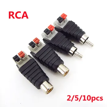 5.5mmx2.1mm Kõlari Juhe A/V-Kaabel Audio RCA male /RCA female Connector Vajutage Plug Terminal Ühendage Adapteri Pistik 2/5/10x