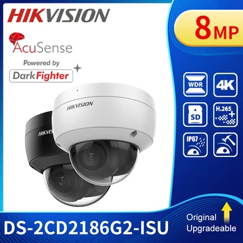 Hikvision DS-2CD2186G2-ISU 4K 8MP PoE IR IP67 IK10 Darkfighter AcuSense Dome CCTV Kaamera Sisseehitatud Mic