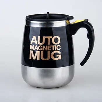 400ml Auto Magnetic Roostevabast Terasest Kruus Ise Segades Kohvi Kruus Automaatne Segamine Mahl, Piim Smart Shaker Kohvi Tassi