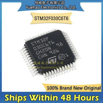 STM32F030C6T6 STM STM32 STM32F STM32F030 STM32F030C STM32F030C6 IC MCU LQFP-48