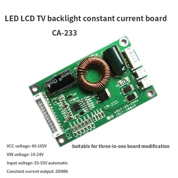 CA-233 Universaalne 32-60 tolline LED-LCD TV backlight konstantse voolu korduva juhatuse 55-255V toodangu pidev praegune juhatus