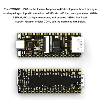 Sipeed Lichee Tang Nano 4K Gowin Minimalistlik FPGA GoAI Arengu Pardal Otse Breadboard HDMI+OV2640 Kaamera