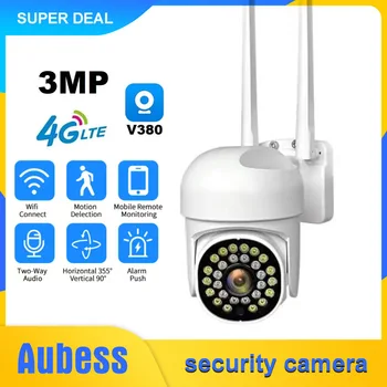3MP PTZ Kaamera Väljas SIM-Kaardi Turvalisus Kaamera CCTV Järelevalve Täielik Värvi Night Vision-Motion Detect Automaatne Jälgimine V380Pro